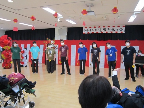 「令和４年度　還暦を祝う会」