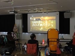 忘年会.jpg